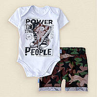 Комплект для мальчика power боди Dexters и шорты 68 см белый хаки (131402967967) UN, код: 8329281