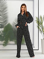 ВАУ! Женский комфортный костюм двойка с леопардовым и зебровым принтом рубашка и штаны в расцветках