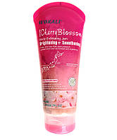 Скраб для тела с экстрактом сакуры Wokali Cherry Blossom Body Scrub Jam 200мл FT, код: 7403958