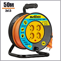 Удлинитель на катушке с термозащитой 50м 2х1.5мм² оранжевый кабель SVITTEX