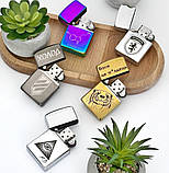 Тактична бензинова запальничка Zippo з гравіюванням! Будь який напис, логотип або малюнок. Неперевершена якість, гарантія 10 років, фото 8