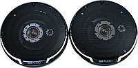 Автомобильные колонки Boschmann BM Audio XR-4836 10см трехполосные 270W (3_02248) PM, код: 7697213
