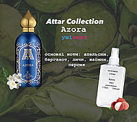 Attar Collection Azora (Аттар коллекшн азора) 110 мл - Унисекс духи (парфюмированная вода)