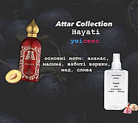 Attar Collection Hayati (Аттар колекційн Хаяті) 110 мл - Унісекс парфуми (парфумована вода)