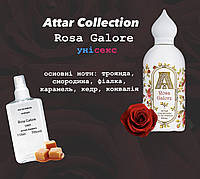 Attar Collection Rosa Galore (Аттар коллекшн роза галор) 110 мл - Унисекс духи (парфюмированная вода)