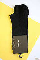 ОПТОМ Носки черные низкие для мальчика р.41-44 (27 / L / 41-43 см.) Pier Lone 2125000840833