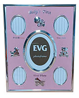 Фоторамка EVG ONIX H5 Baby PINK 18.5 х 23.5 х 1.4 см (6907717) UN, код: 8295559