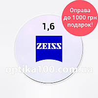 Утонченная линза Zeiss ClearView 1.6 DV Platinum UV  FreeForm + любая оправа в подарок при покупке 2 линз