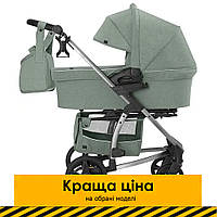 Коляска детская универсальная 2в1 CARRELLO Vista CRL-6501/1 Olive Green Оливковый Акция до 21,04