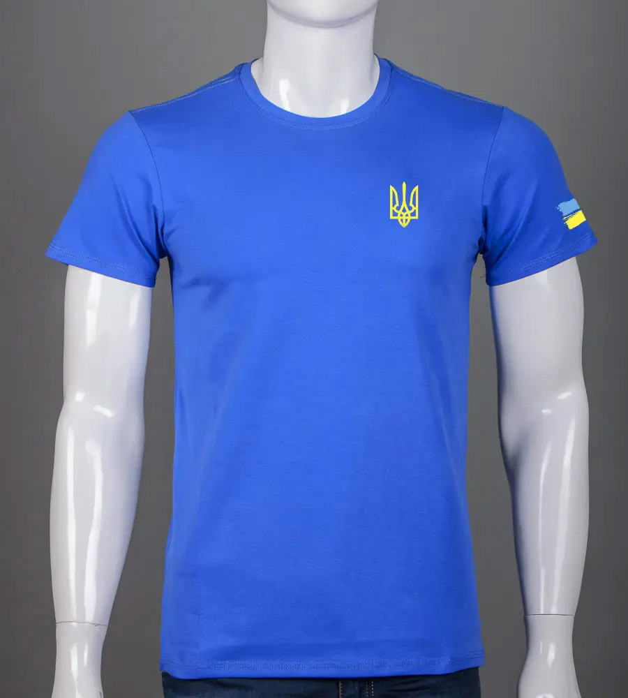 Футболка чоловіча Тризуб UA 2306м (Уп.4шт M-XXL), Електрик
