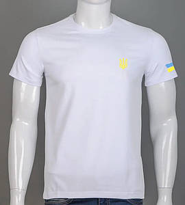 Футболка чоловіча Тризуб UA 2306м (Уп.4шт M-XXL), Білий