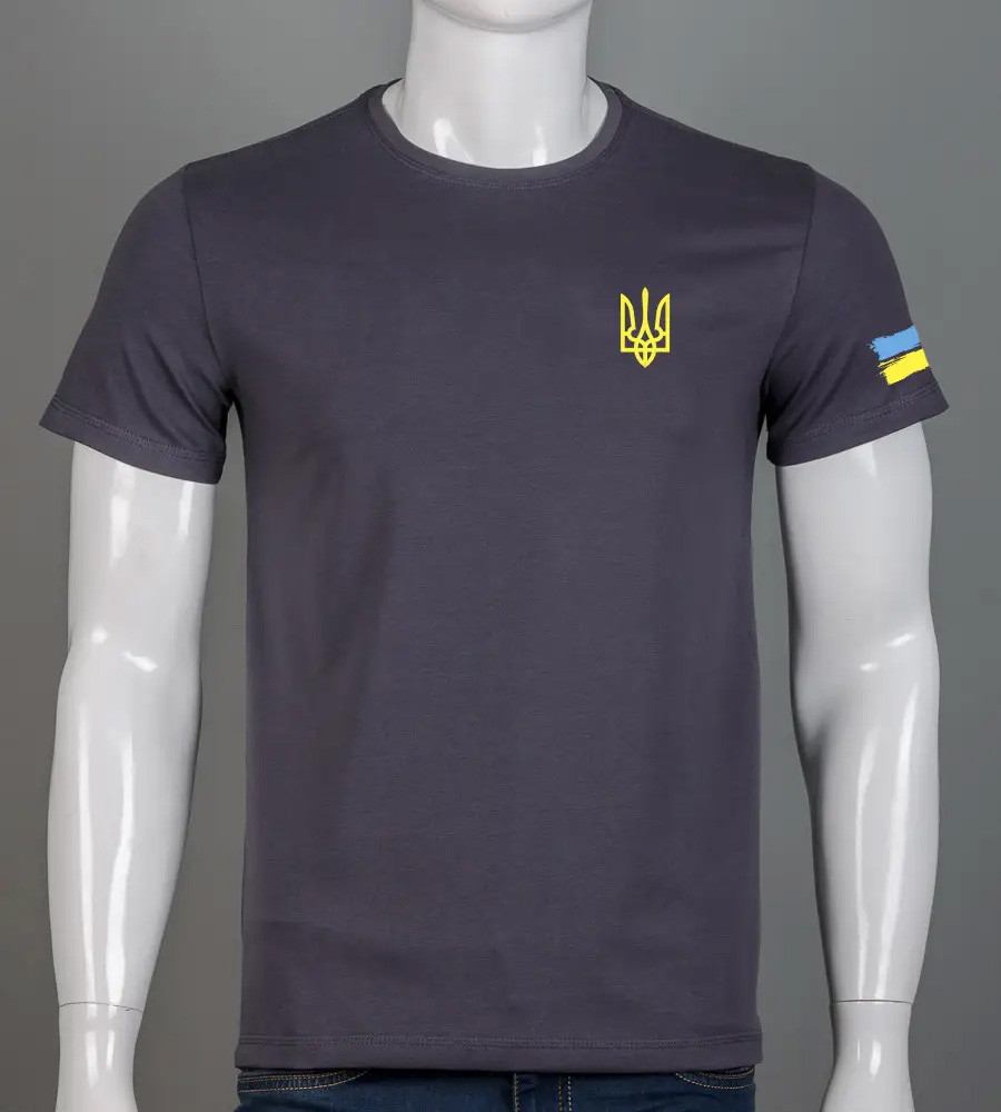 Футболка чоловіча Тризуб UA 2306м (Уп.4шт M-XXL), Графіт