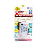 Аккумулятор Canon LP-E8, Extradigital, 1300 mAh / 7.4 V, Li-Ion (BDC2432) (106806)