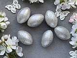 Набір яєць з пластику пеламутр крапинка 6 шт/уп., 6 см, блакитного кольору, фото 8