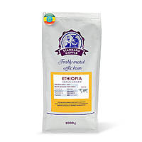 Кофе в зернах Standard Coffee Эфиопия Сидамо 4грейд 100% арабика 1 кг GB, код: 8221646