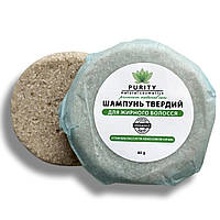 Твердый шампунь для жирных волос PURITY 80 г VA, код: 8145932