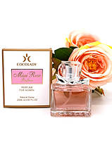 Парфумована вода для жінок Cocolady Missi Rose Parfum 25 мл (аромат схожий на Dior Miss Dior Cherie)