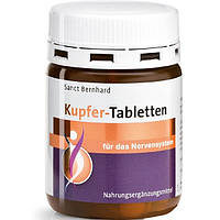 Микроэлемент Медь Sanct Bernhard Kupfer 2000 mg 180 Tabs FT, код: 8372113