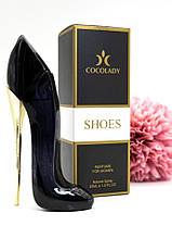 Парфумована вода для жінок Cocolady 30 мл Shoes (аромат схожий на Carolina Herrera Good Girl)