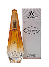 Парфумована вода для жінок Cocolady Lady Secret 30 ml (аромат схожий на Ange Ou Demon Le Secret)