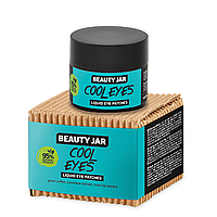 Жидкие патчи под глаза Cool Eyes Beauty Jar 15 мл PK, код: 8163296