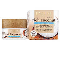 Интенсивный увлажняющий Кокосовый крем для лица серии Rich Coconut Eveline 50 мл VA, код: 8163767