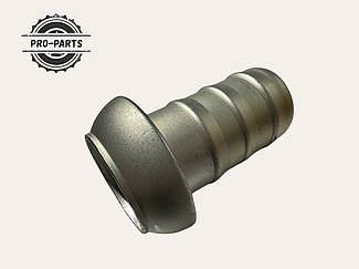 Муфта Perrot вставна частина під шланг