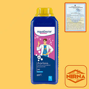 Альгіцид AquaDoctor AC 1л. Хімія для басейну Аквадоктор проти зелені, від водоростей, цвітіння води в басейні
