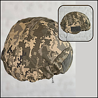 Тактический чехол для шлема военнослужащих пиксель, кавер на каску, чехол военный шлем для военных