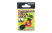 Стопор Decoy L-2 Shot Lock 14шт уп M Черный (1013-1562.09.74) GB, код: 7708446