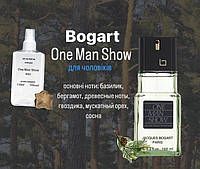 Bogart One Man Show (Богарт ван мен шоу) 110 мл - Мужские духи (парфюмированная вода)