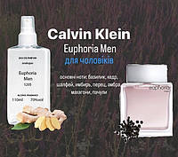 Calvin Klein Euphoria Men (Кельвин Кляйн эйфория мен) 110 мл - Мужские духи (парфюмированная вода)