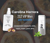 Carolina Herrera 212 VIP Men (каролина эррера 212 вип мен) 110 мл - Мужские духи (парфюмированная вода)