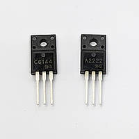 Транзистори 2SC6144 + 2SA2222 TO-220F