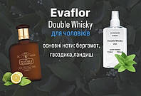 Evaflor Double Whisky (Евафлор дубль виски) 110 мл - Мужские духи (парфюмированная вода)