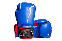 Боксерські рукавиці PowerPlay 3018 16 унцій Сині FT, код: 1213686