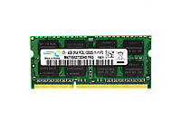 Оперативная память Samsung SODIMM DDR3L-1600 4GB PC3L-12800S (M471B5273DH0-YK0) (1,35V) PK, код: 1210414