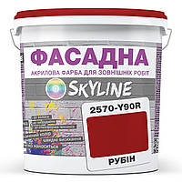 Краска Акрил-латексная Фасадная Skyline 2570-Y90R (C) Рубин 3л FT, код: 8206452