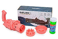Игрушечный пулемет с мыльными пузырями Gatling Pink (329863701) PM, код: 2673377