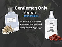 Givenchy Gentlemen Only (Живанши джентельмен онли) 110 мл - Мужские духи (парфюмированная вода)