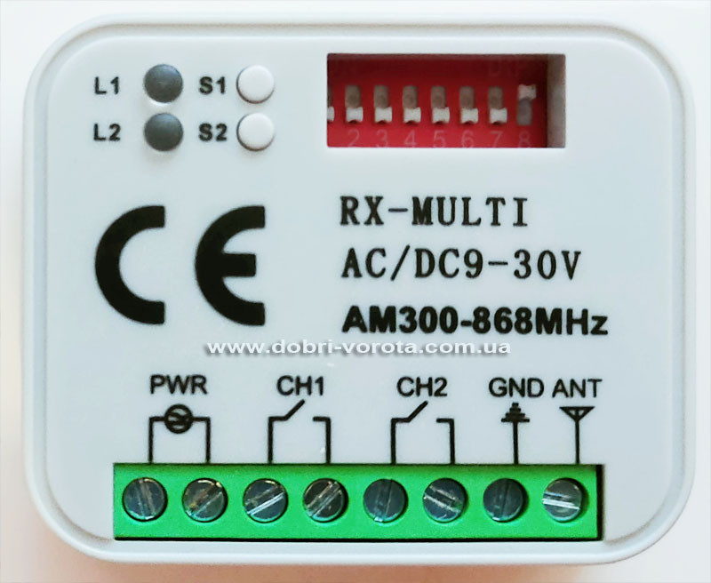 SkiMagic RX-multi. Приймач 2-канальний 300-868 MHz.