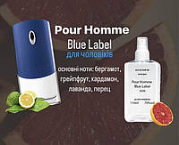 Givenchy Pour homme Blue Label (Живанши пур хом блу лейбл) 110 мл - Мужские духи (парфюмированная вода)