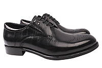 Туфлі чоловічі чорний Brooman 865-21 22DT 40 FT, код: 7486600