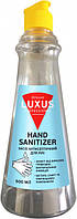 Средство антисептическое для рук Luxus Hand Sanitizer 500 мл (4820174692681) DL, код: 1921766