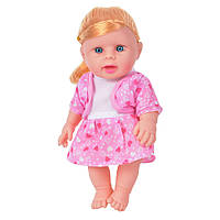 Детская кукла с бутылочкой Bambi 396M 29 см Белый SN, код: 8234863