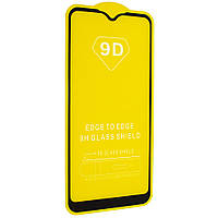 Защитное стекло 9D Glass 0.20 mm Full Glue для Samsung Galaxy A01 2020 SM-A015 Black (0000781 PK, код: 1691107