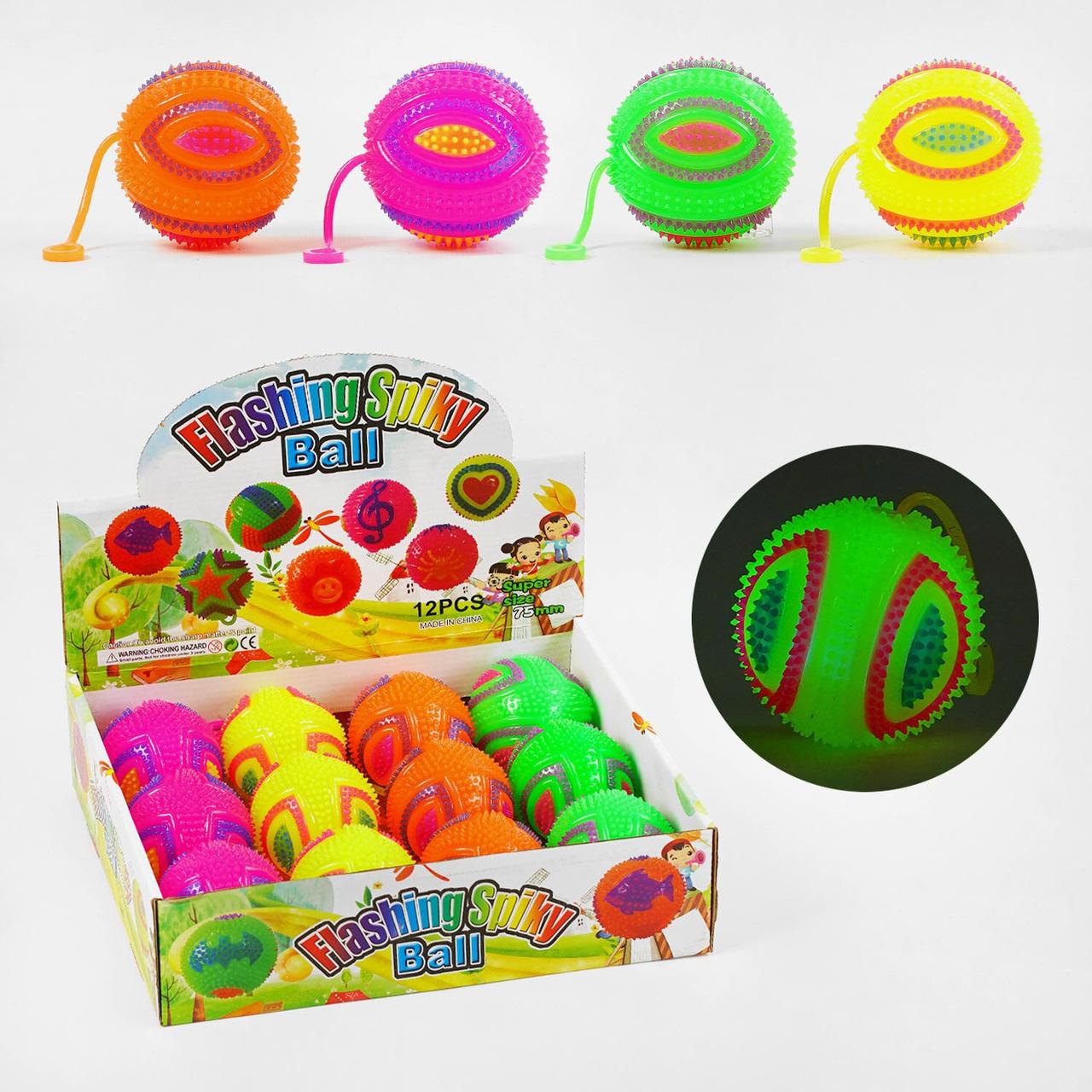 М`яч пригун C 60497 "Абстракція", світло, ЦІНА ЗА 12 ШТУК В БЛОЦІ