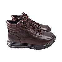 Ботинки мужские Brooman кабировые натуральная кожа 997-24ZHS 40 VA, код: 8333876