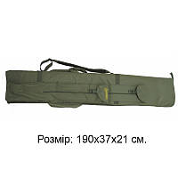 Чехол для удочек КВ-7вн 410477 DS, код: 6495059