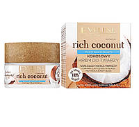 Интенсивный увлажняющий Кокосовый крем для лица серии Rich Coconut Eveline 50 мл PK, код: 8163767